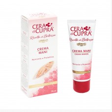 CERA DI C. MANI TUBO 75 ML (X12)  - ean: 8002140153204 - PxC: 12 - id: CICCARELLI0004