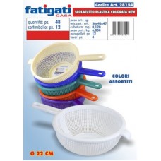 FATIGATI SCOLATUTTO PLASTICA 22CM  - ean: 8011690281541 - PxC: 12 - id: FATIGATI1541