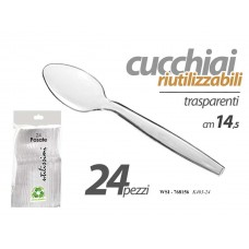 FATIGATI CUCCHIAINI RIUTILIZZ. X24  - ean: 8011690441983 - PxC: 48 - id: FATIGATI1983