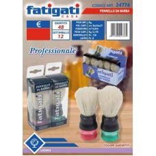 FATIGATI PENNELLO DA BARBA PROFESSIONALE  - ean: 8011690247769 - PxC: 1 - id: FATIGATI7769