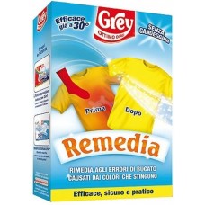 GREY REMEDIA GR.200 (X12)  - ean: 8003190984015 - PxC: 12 - id: GUABER46682